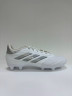 Adidas Copa Pure 2 League Бутсы Мужские IE7493