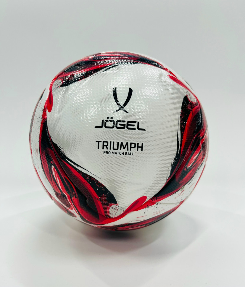 Jogel Triumph Pro Футбольный мяч ЦБ-00004343