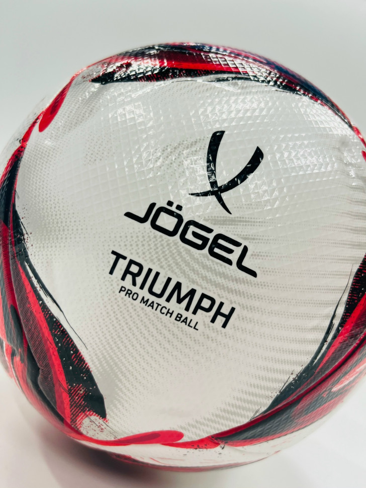 Jogel Triumph Pro Футбольный мяч ЦБ-00004343