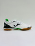 Футзалки Детские Joma Top Flex Rebound TORW2632IN