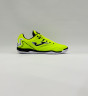 Joma Maxima Футзалки Мужские MAXW2511IN