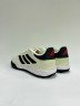 Adidas Copa Pure 2 League Грунтовки Мужские IE4986