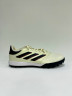 Adidas Copa Pure 2 League Грунтовки Мужские IE4986