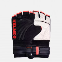 Вратарские перчатки для футзала Kelme Vortex Elite 9896410-009