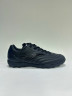 Joma Aguila Грунтовки Мужские AGUS2521TF