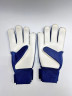 Вратарские перчатки Nike GK Match FJ4864-420