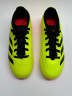 Adidas Predator League FG Бутсы Детские IG7747