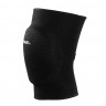 Наколенники Jogel Flex Knee