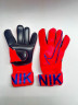Вратарские перчатки Nike Grip 3 GS3381-644