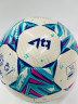 Детский футбольный мяч №4 TQ Football Junior
