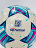 Детский футбольный мяч №4 TQ Football Junior
