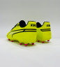 Puma King Pro FG/AG Бутсы Мужские