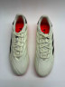 Adidas Copa Pure 2 Pro Бутсы Мужские IE4979
