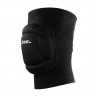 Наколенники Jogel Soft Knee УТ-00019208