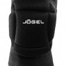 Наколенники Jogel Soft Knee УТ-00019208