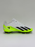 Adidas X Crazyfast.4 Бутсы Детские IE1588