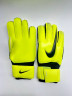 Вратарские перчатки Nike Spyne Pro GS0371-702