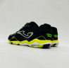 Joma FS Supersonic Футзалки Мужские FSW2301IN