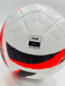 Детский футбольный мяч №4 Nike Academy Plus