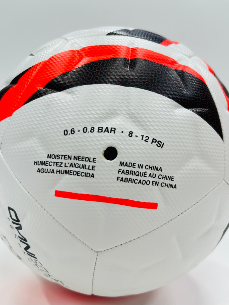 Детский футбольный мяч №4 Nike Academy Plus