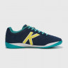 Kelme Indoor Copa Футзалки Мужские 55257-996