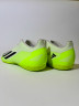 Adidas X Crazyfast.4 Футзалки Мужские IE1586