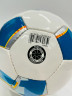 Torres Match Детский футбольный мяч №4 F320024