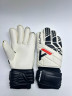 Вратарские перчатки AlphaKeepers Expert RF Comfort 9 163101