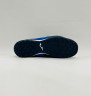 Joma Cancha Грунтовки Мужские CANW2303TF
