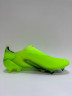 Adidas X Ghosted + Бутсы Мужские EG8248