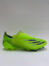 Adidas X Ghosted + Бутсы Мужские EG8248