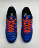 Kelme Kids Soccer Shoes (AG) Бутсы Детские 68833126-417