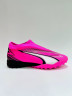 Puma Ultra Match LL Грунтовки Детские 107772-01