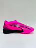 Puma Ultra Match LL Грунтовки Детские 107772-01