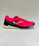 Joma Gambeta Футзалки Мужские GAMW2510IN