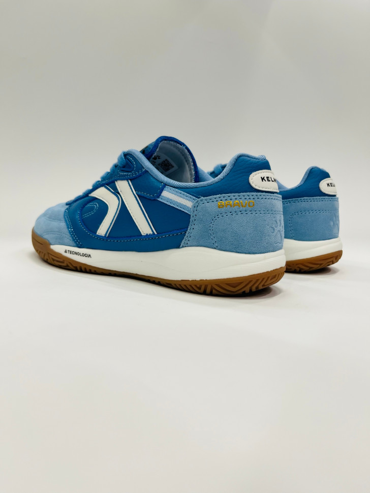 Kelme Bravo 1.0 Футзалки Мужские