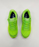 Joma Victory Кроссовки беговые RVICTW2511