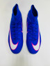 Футзалки Мужские Nike Superfly 10 Academy  FQ8331-446