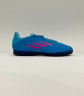 Adidas X Speedflow.4 TF Грунтовки Мужские GW7530