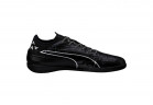 Puma EvoTouch 3 IT Футзалки Мужские 103752-01