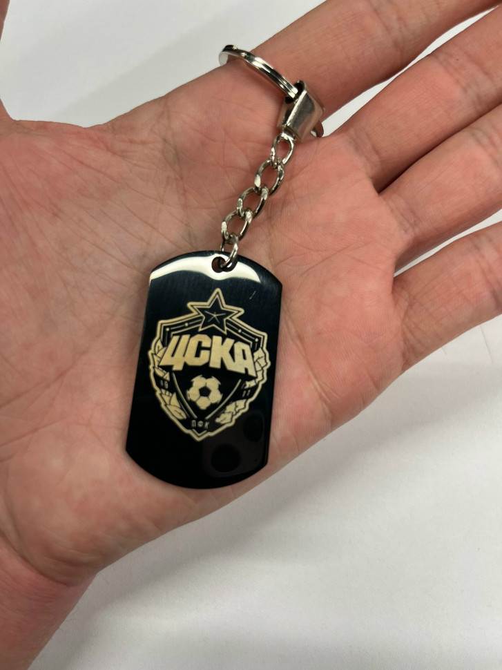 Брелок ЦСКА