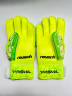 Вратарские перчатки Reusch 