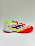 Adidas F50 League Грунтовки Детские IE3753