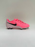 Nike Phantom GX II Club FG/MG Бутсы Детские FJ2600-600