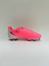 Nike Phantom GX II Club FG/MG Бутсы Детские FJ2600-600