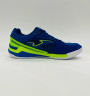 Joma Gambeta Футзалки Мужские