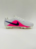 Nike Tiempo Maestro Academy Бутсы Детские