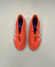 Adidas Predator League Грунтовки Детские JI1150
