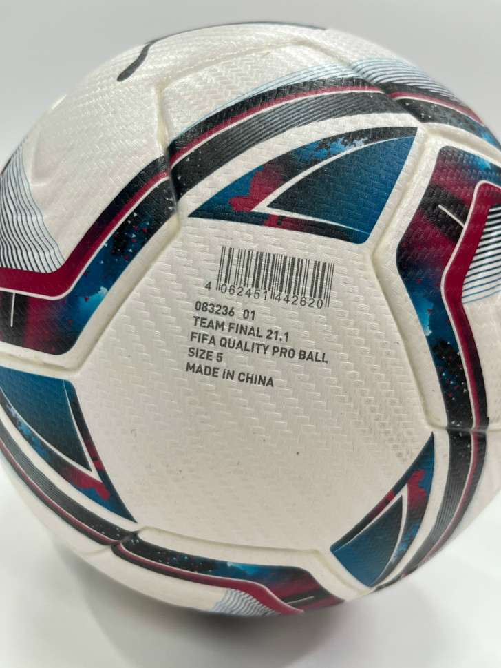 Puma Final 1 Футбольный мяч 083236 01