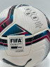 Puma Final 1 Футбольный мяч 083236 01